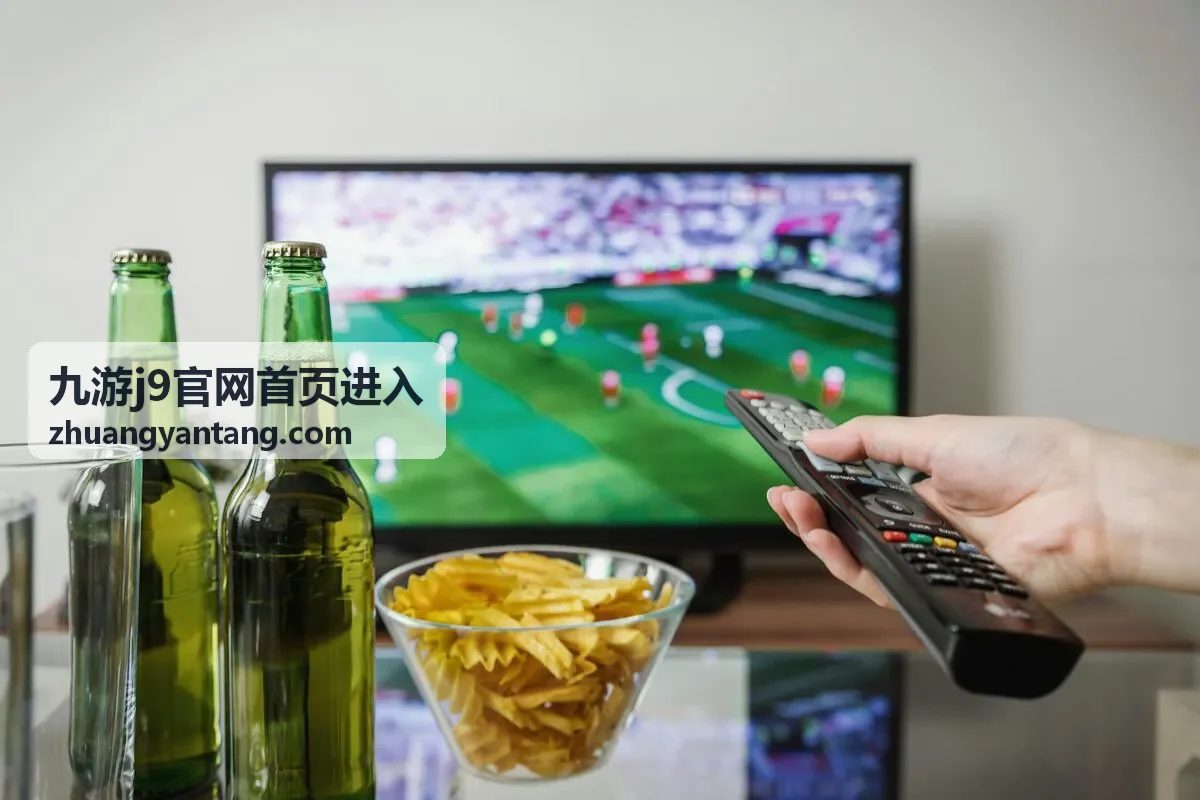 九游j9官网首页进入相关的资讯动态展示图